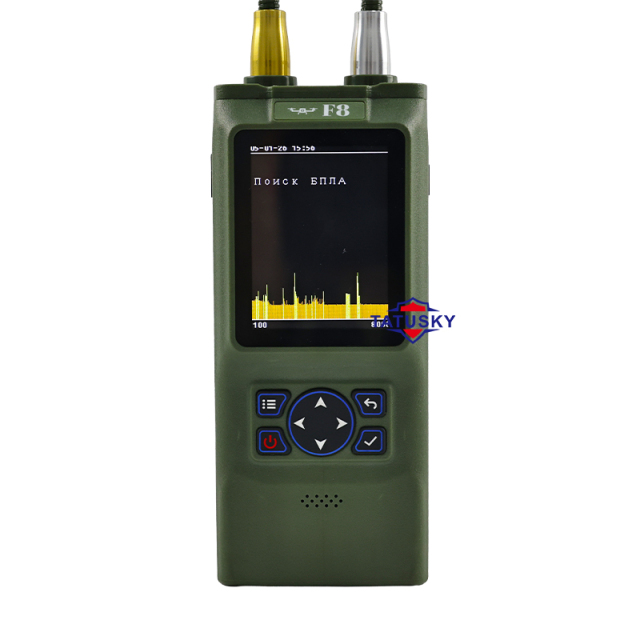 1km detection rangeultra-wideband 100-8000MHz handheld drone spectrum detection equipment