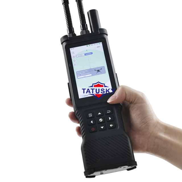 Full-band 70-6000MHz detection and positioning of UAVs within 1.5km