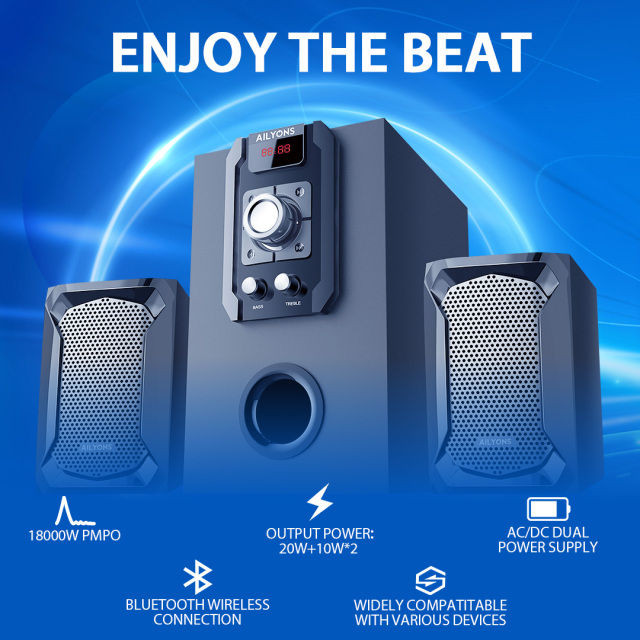 AILYONS 2.1CH ELP2401K Multimedia Speaker System