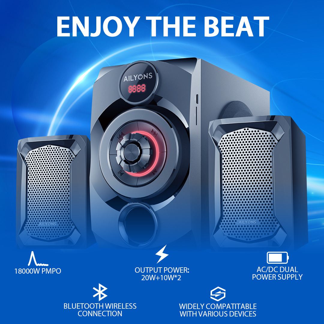 AILYONS 2.1CH ELP2404K Multimedia Speaker System