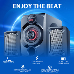 AILYONS 2.1CH ELP2404K Multimedia Speaker System