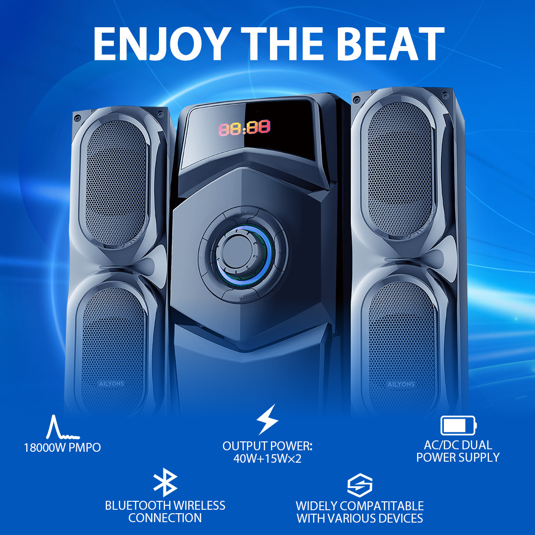 AILYONS 2.1CH ELP2601K Multimedia Speaker System