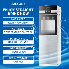 AILYONS AFK-112 Water Dispenser