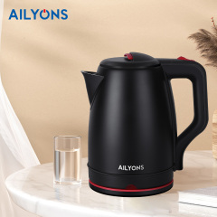 AILYONS FK-0310 2.2L Water Kettle