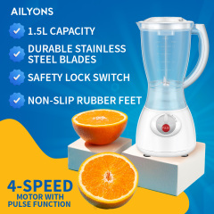 AILYONS FY-Y44 BLENDER