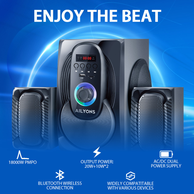 AILYONS 2.1CH ECS2402 subwoofer/speaker system