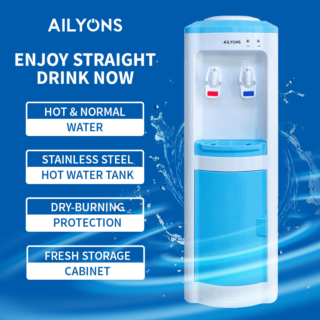 AILYONS AFK-111 Water Dispenser