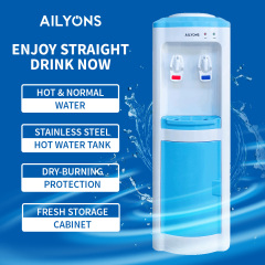 AILYONS AFK-111 Water Dispenser
