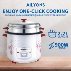 AILYONS RCX-22B01 RICE COOKER