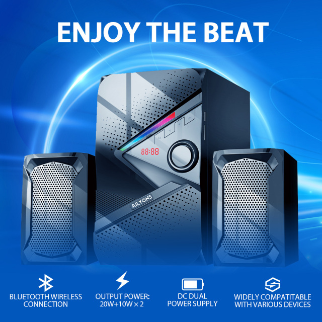 AILYONS 2.1CH ELP2411K-1 subwoofer/speaker system
