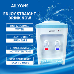AILYONS AFK-103 Water Dispenser