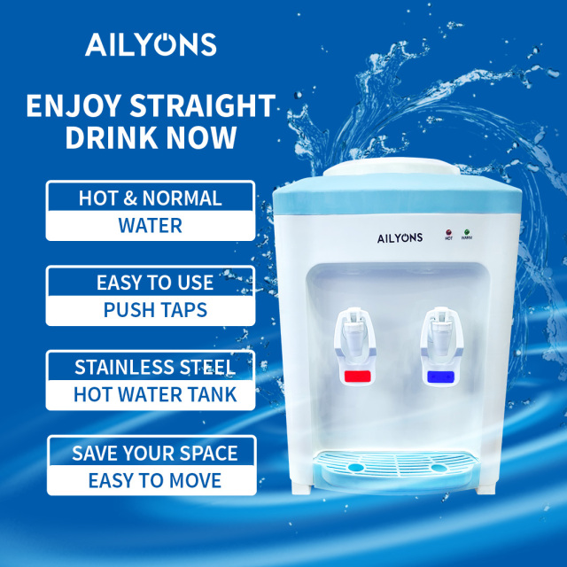 AILYONS AFK-103 Water Dispenser