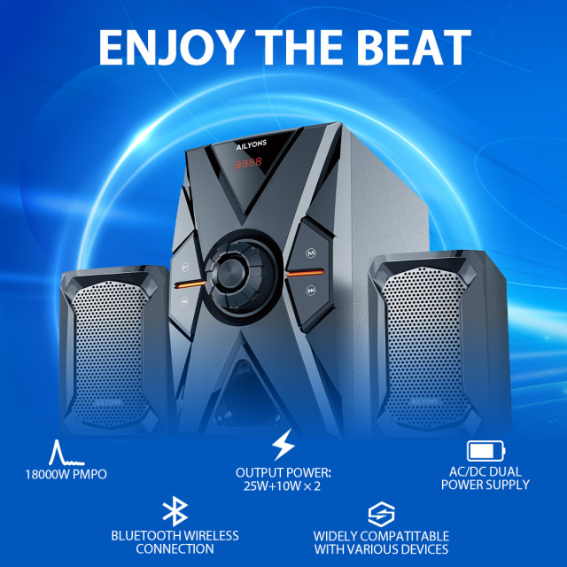 AILYONS 2.1CH ELP2405K subwoofer/speaker system