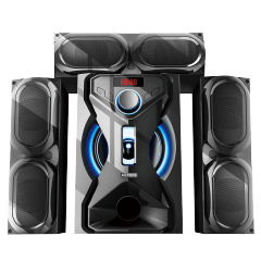 AILYONS 3.1CH ELP3611K-1 subwoofer/speaker system
