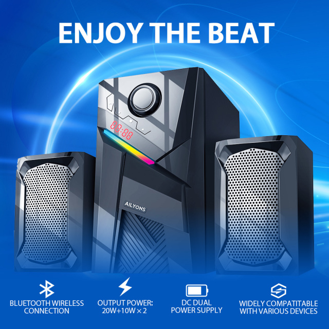 AILYONS 2.1CH ELP2412K-1 subwoofer/speaker system