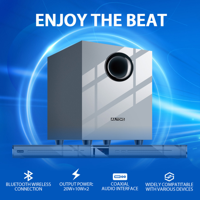 AILYONS 2.1CH  SB401K  subwoofer/speaker system
