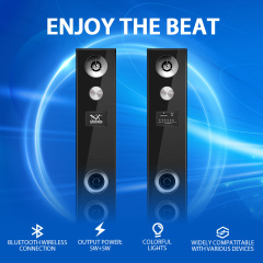 AILYONS 2.0CH  ELP-ND600  subwoofer/speaker system