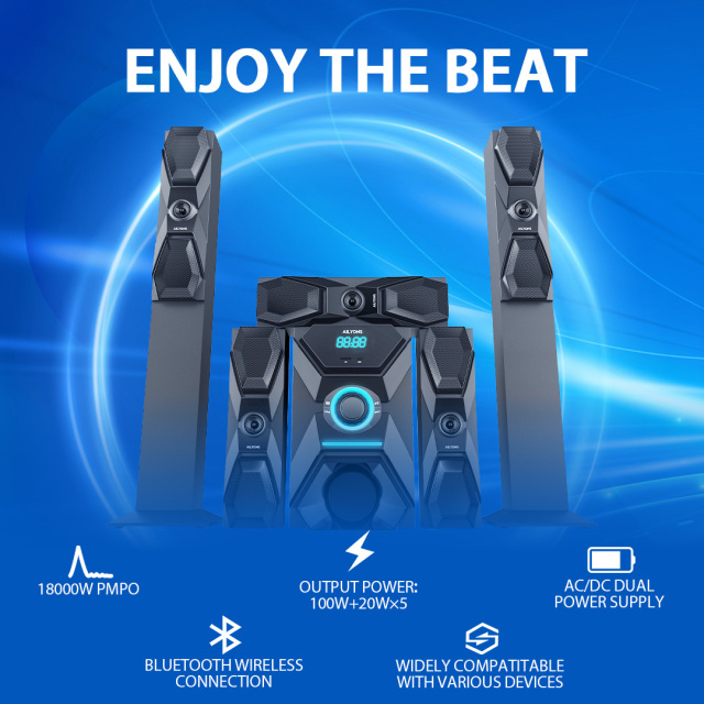 AILYONS 5.1CH ELP5901K subwoofer/speaker system
