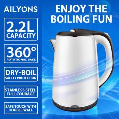 AILYONS FK-0308 2.2L Water Kettle