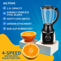 AILYONS  TYB-200-A  1.5L Blender
