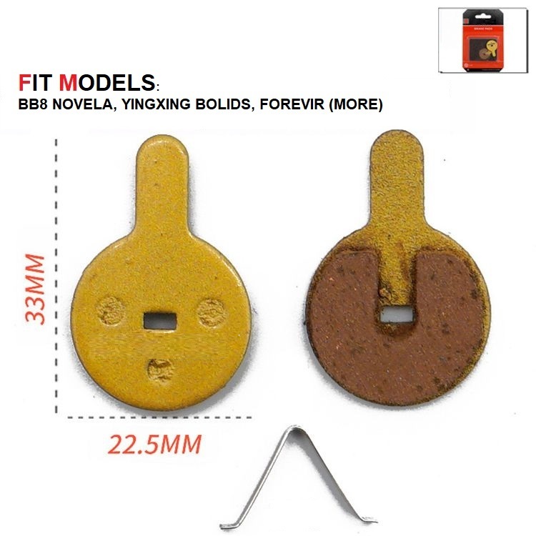 Brake Pad-B11