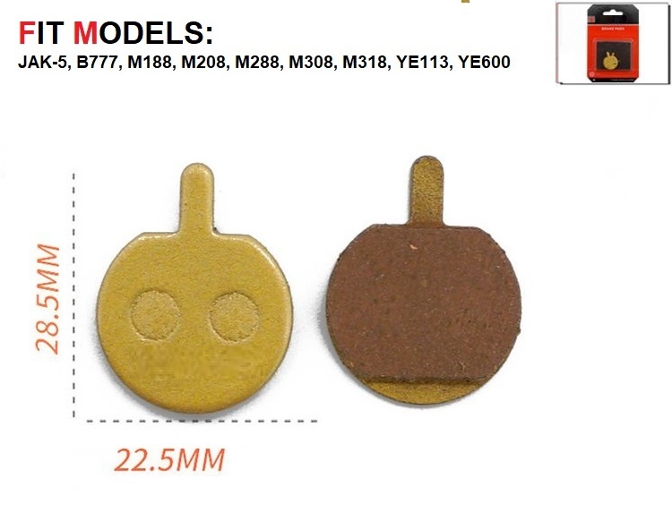Brake Pad-B14