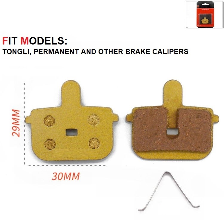 Brake Pad-B17