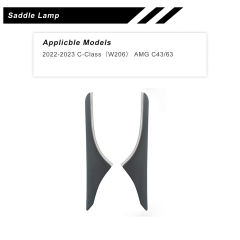 Saddle Lamp，
