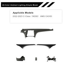 64-Color Ambient Lighting-Simple Model Carbon Fiber Textured Replacement，