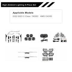 Low Ambient Lighting 5-Piece Set，