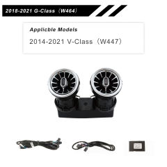 Rear Air Vent