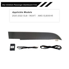 Star Emblem Passenger Dashboard Trim，