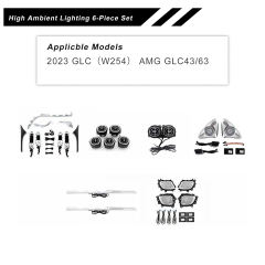 Low Ambient Lighting 5-Piece Set，