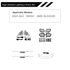 High Ambient Lighting 4-Piece Set，