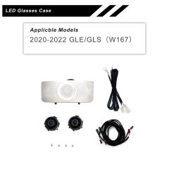 LED Glasses Case，