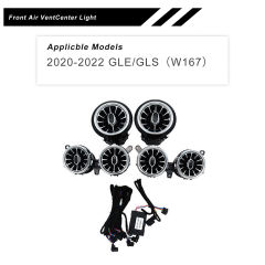 Front Air VentCenter Light，