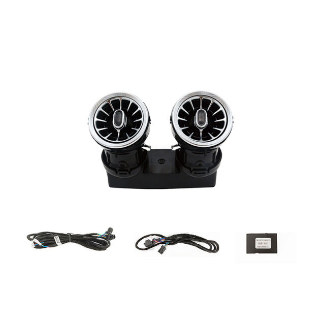 LDHMI Ambient Light Rear Air Vent Rotary Tweeter For Mercedes-Benz E-Class-Coupe（W238）CLS（W257）AMG-GT(W290) G-Class（W464）