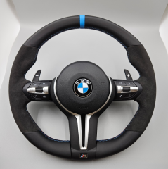 For  BMW carbon fiber steering wheel