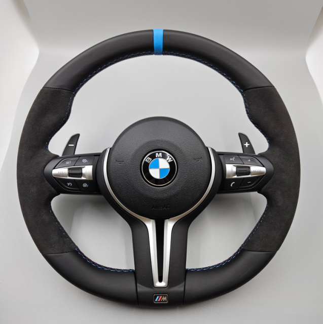 For  BMW carbon fiber steering wheel