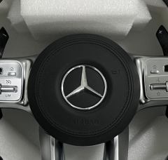 For Mercedes-Benz E53coupe steering wheel leather airbag cover