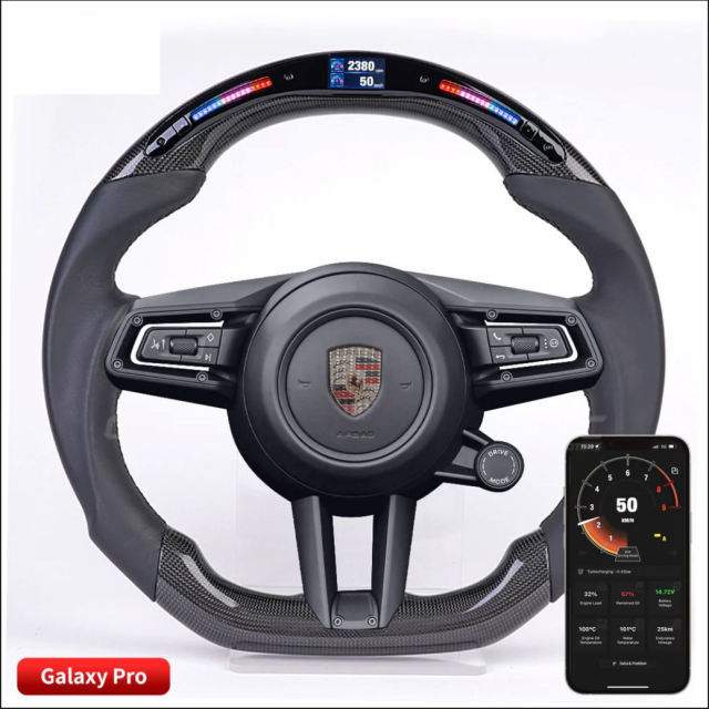 For Cayenne 2020 Carbon Fiber Steering Wheel with LED