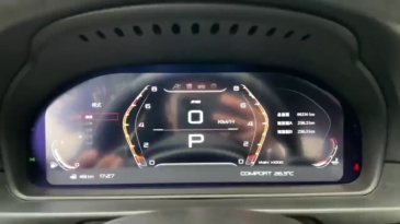 For BMW 7 Series LCD Cluster