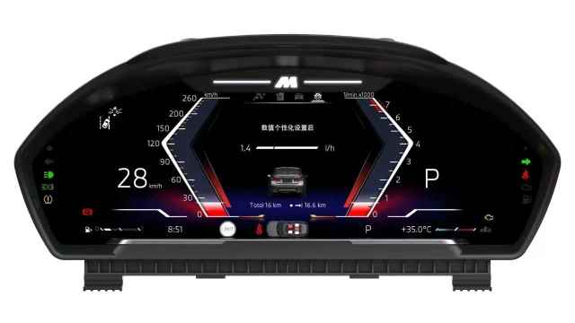 LCD cluster For Mercedes BMW VW AUDI