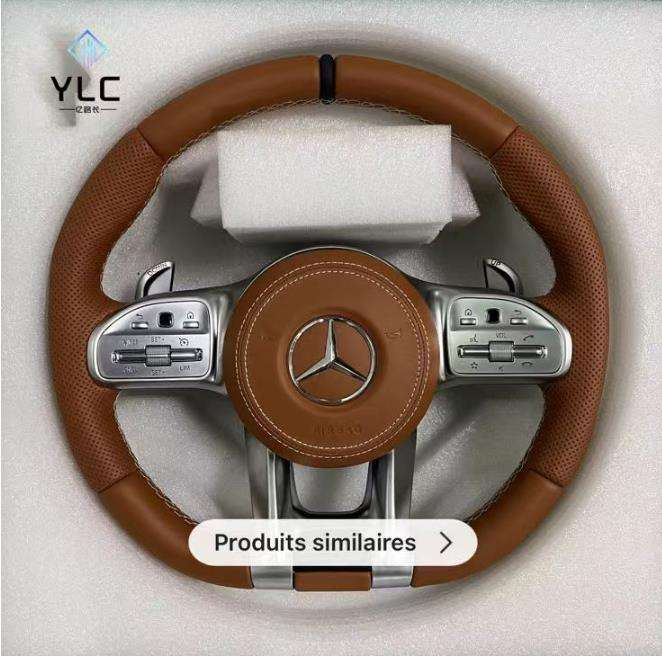 For Mercedes 2016 w205 old model upgrade to new model