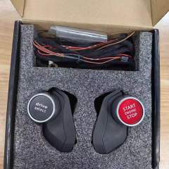 Dual buttons for starting and mode switching on Audi steering wheel