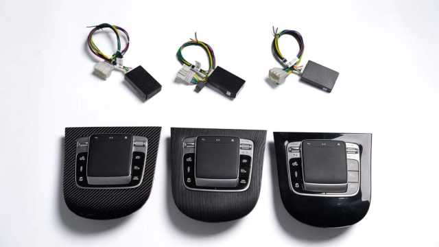 LDHMI Touch pad  for Mercedes-Benz G Class w464 Upgrade to W465