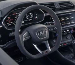 Suitable for Audi upgrade New model steering wheel