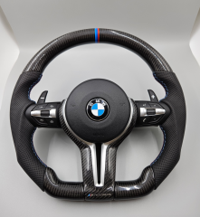 Suitable for BMW upgrade New model steering wheel