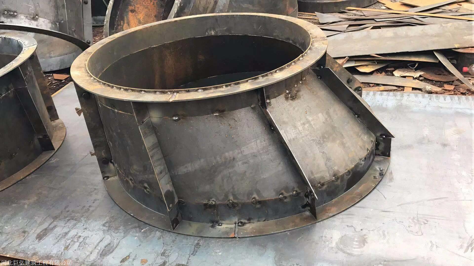 Precast Concrete Inspection Well Steel Mould