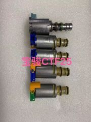CFT25 Solenoid Kit